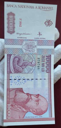 Romania, 10000 lei 1994, seria F.0041/379746, UNC [6]