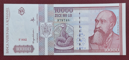 Bancnote Romania - Romania, 10000 lei 1994, seria F.0041/379746, UNC