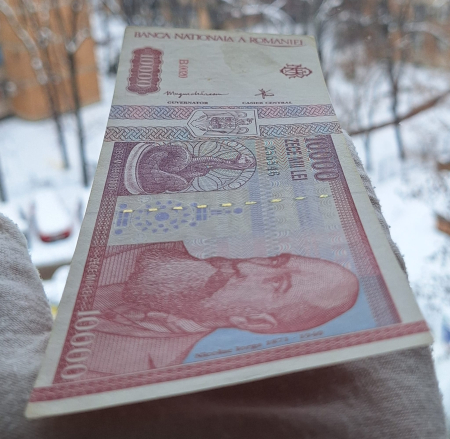 Romania, 10000 lei 1994, seria B.0020/255846, stare buna [5]