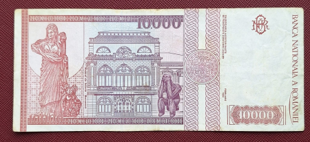 Romania, 10000 lei 1994, seria C.0072/730013, stare buna [1]