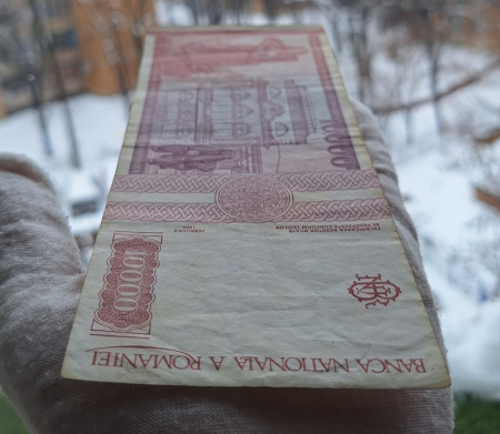 Romania, 10000 lei 1994, seria C.0072/730013, stare buna [3]