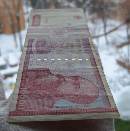 Romania, 10000 lei 1994, seria C.0072/730013, stare buna [5]