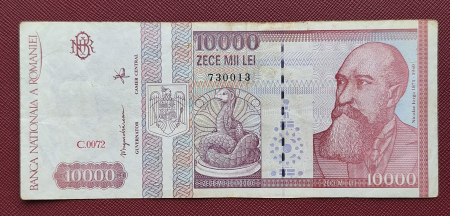 Bancnote Romania - Romania, 10000 lei 1994, seria C.0072/730013, stare buna