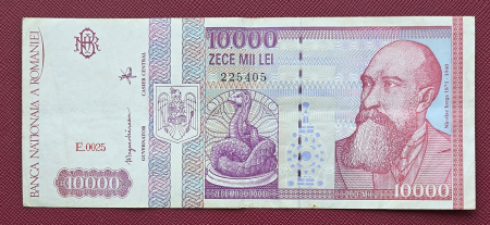 Bancnote Romania - Romania, 10000 lei 1994, seria E.0025/225405, circulata