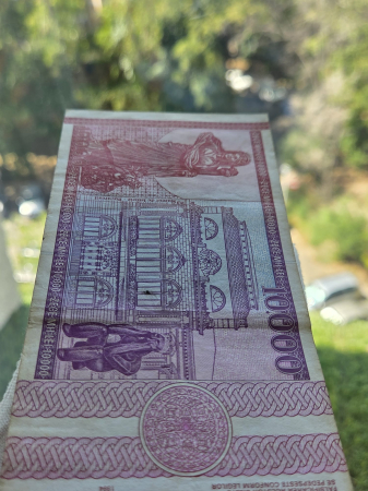 Romania, 10000 lei 1994, seria E.0025/225405, circulata [6]