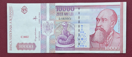 Bancnote Romania - Romania, 10000 lei 1994, seria C.0057/546095, aproape necirculata