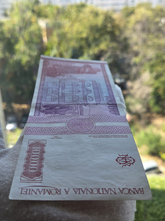 Romania, 10000 lei 1994, seria C.0057/546095, aproape necirculata [5]