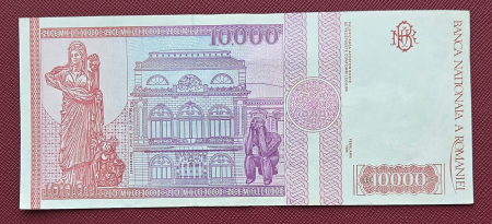 Romania, 10000 lei 1994, seria C.0057/546095, aproape necirculata [1]
