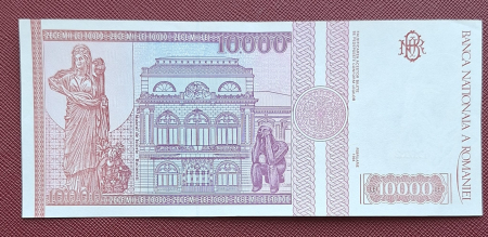 Romania, 10000 lei 1994, seria D.0032/966128, UNC- [1]