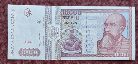 Bancnote Romania - Romania, 10000 lei 1994, seria D.0032/966128, UNC-