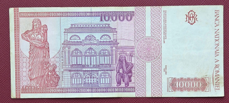 Romania, 10000 lei 1994, seria E.0023/775539, circulata [1]