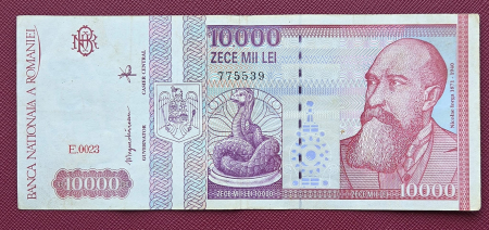 Bancnote Romania - Romania, 10000 lei 1994, seria E.0023/775539, circulata