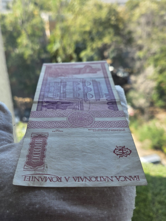 Romania, 10000 lei 1994, seria E.0023/775539, circulata [5]