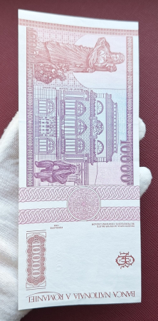 Romania, 10000 lei 1994, seria D.0032/966316, UNC- [7]