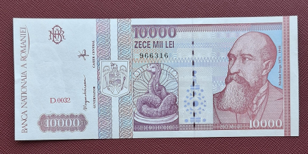 Bancnote Romania - Romania, 10000 lei 1994, seria D.0032/966316, UNC-