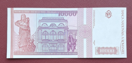 Romania, 10000 lei 1994, seria D.0032/966316, UNC- [1]