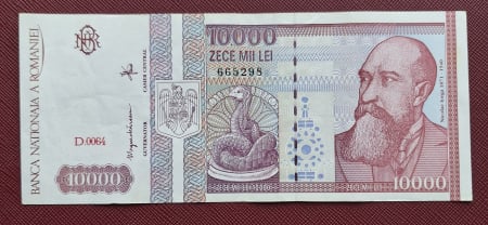 Bancnote Romania - Romania, 10000 lei 1994, seria D.0064/665298, stare buna