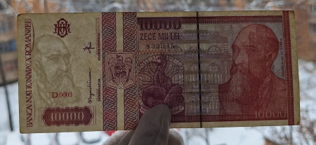 Romania, 10000 lei 1994, seria D.0009/833345, stare buna [2]