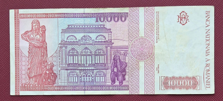 Romania, 10000 lei 1994, seria F.0011/727359, circulata [1]