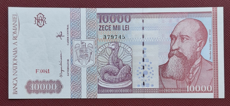 Bancnote Romania - Romania, 10000 lei 1994, necirculata