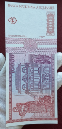 Romania, 10000 lei 1994, necirculata [7]