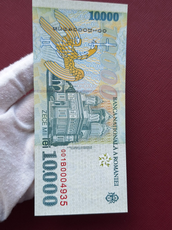 Romania, 10000 lei 1999, seria 001B0004935, necirculata [3]