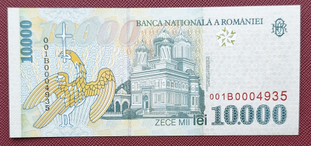Romania, 10000 lei 1999, seria 001B0004935, necirculata [1]