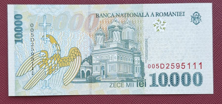Romania, 10000 lei 1999, seria 005D2595111, necirculata [1]