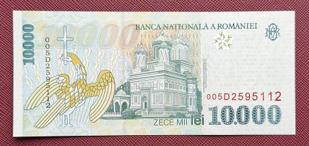 Romania, 10000 lei 1999, seria 005D2595112, necirculata [1]