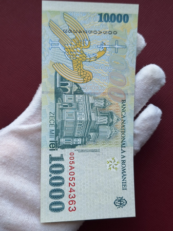 Romania, 10000 lei 1999, seria 005A0524363, necirculata [2]