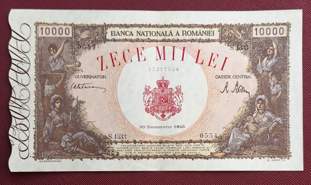 Romania, 10000 lei 20 Decembrie 1945, seria 0554/S.1333/33317554, stare buna [0]