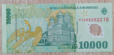 Bancnota Romania 10,000 Lei 2000, polimer, necirculata, semnatura Isarescu [3]