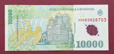 Romania, 10000 Lei 2000, semnatura Ghizari, circulata, seria 006E0828703 [1]