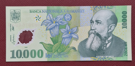 Bancnote Romania - Romania, 10000 Lei 2000, semnatura Ghizari, circulata, seria 006D0754948
