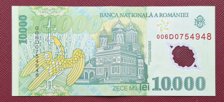 Romania, 10000 Lei 2000, semnatura Ghizari, circulata, seria 006D0754948 [1]