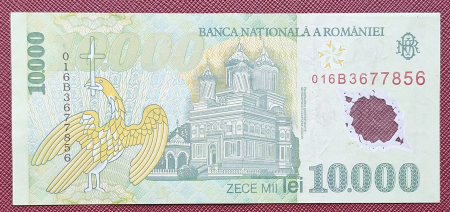 Romania, 10000 Lei 2000, semnatura Isarescu, circulata, seria 016B3677856 [1]