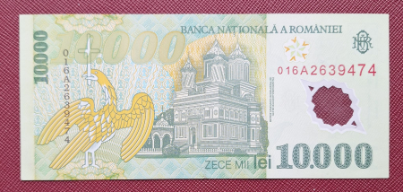 Romania, 10000 Lei 2000, semnatura Isarescu, circulata, seria 016A2639474 [1]