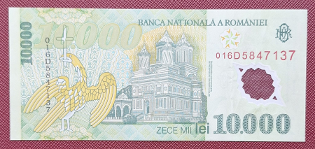 Romania, 10000 Lei 2000, semnatura Isarescu, circulata, seria 016D5847137 [1]