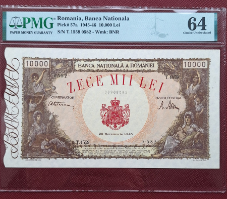 Gradate PMG - Romania, 10000 Lei decembrie 1945, PMG 64