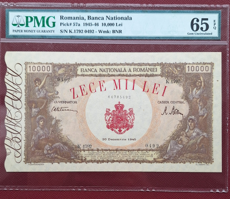 Gradate PMG - Romania, 10000 Lei decembrie 1945, PMG 65 EPQ