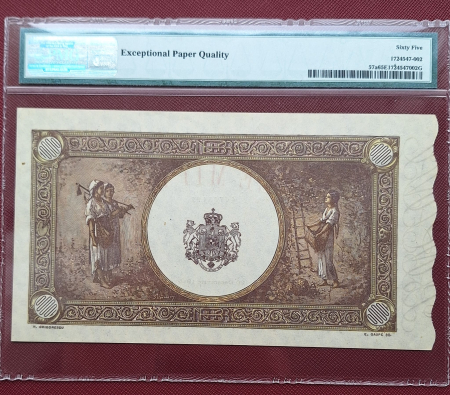 Romania, 10000 Lei decembrie 1945, PMG 65 EPQ [1]