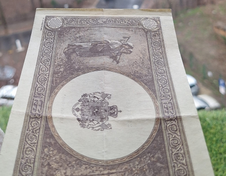 Romania, 10000 lei Mai 1945, seria 0582/E.0867/21654582, stare buna [3]