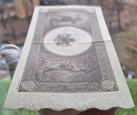 Romania, 10000 lei Mai 1945, seria 0582/E.0867/21654582, stare buna [4]