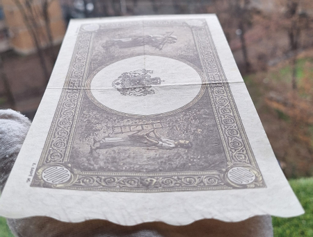 Romania, 10000 lei Mai 1945, seria 0645/Z.0963/24073645, stare buna [4]