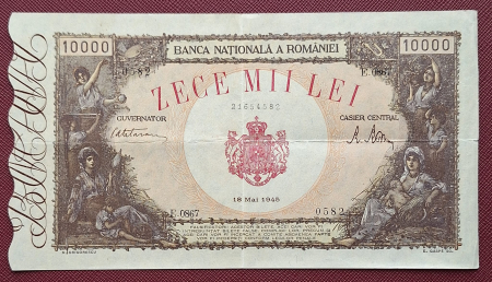 Bancnote - Romania, 10000 lei Mai 1945, seria 0582/E.0867/21654582, stare buna