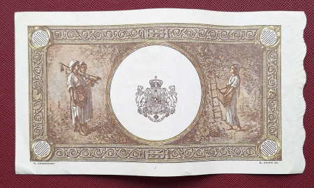 Romania, 10000 lei Mai 1946, seria 0809/O.2492/62289809, stare buna [1]