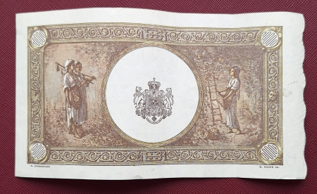 Romania, 10000 lei Mai 1946, seria 0804/O.2492/62289804, stare buna [1]