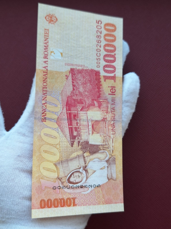 Romania, 100000 lei 1998, seria 005C0268205, circulata [4]