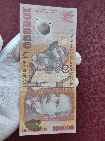 Romania, 100000 lei 2001, seria 018C2107105, circulata [3]