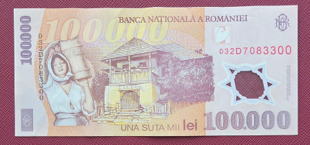 Romania, 100000 lei 2001, seria 032D7083300, circulata, stare buna [1]